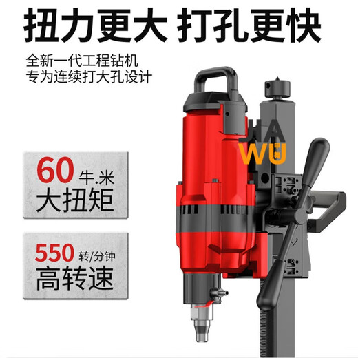 贤狮水钻机台式钻孔机钢筋混凝土墙打孔钻眼机工业级大功率空调开孔机 3890W水钻机标配