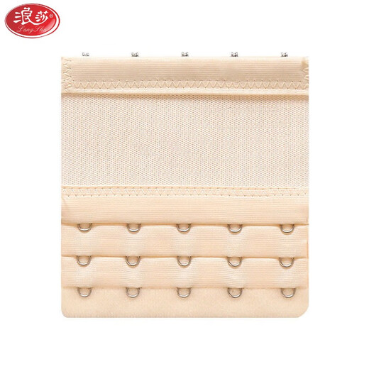 LangSha elastic breathable high elastic five-breasted bra accessories extension buckle bra extension adjustment buckle back buckle buckle bra (high elasticity) 5-breasted 2 skin colors + 1 black 3 pieces