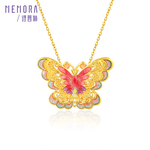 Shipulin 18K Gold Pendant Butterfly Pendant Women's Model Two Wear Gifts for Self-Wearing Yellow 18K Gold