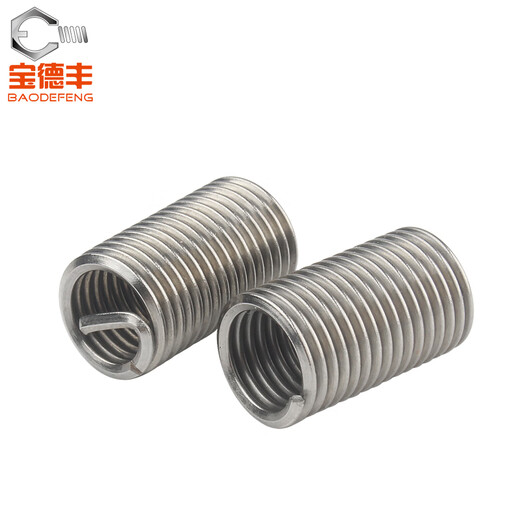 Baodefeng 304 stainless steel wire screw sleeve screw sleeve thread protective sleeve steel braces braces M6X1X1D 20 pieces