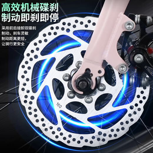 
Jeep Jeep Bike Aluminum Low Span Ladies Road Bike JP700 Kacla Aluminum-27 Speed ​​JP Stroke Straight Handle White