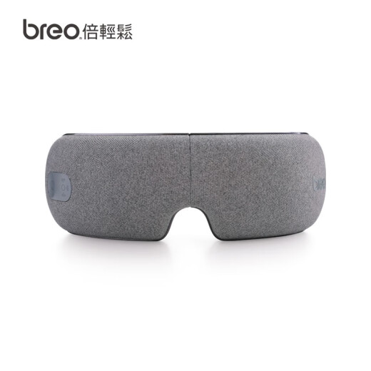 倍轻松（breo）眼部按摩仪 iseeM眼部按摩器护眼仪 按摩眼罩 门店同款  送父母男女朋友生日端午节礼物