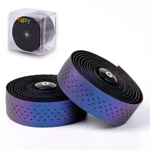 NPY mummy handlebar strap road handlebar strap handlebar wrap handlebar strap bicycle handlebar wrap strap dead fly pure white