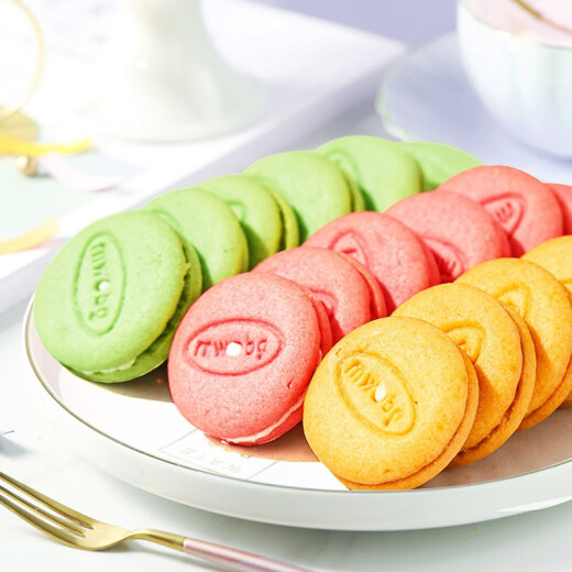 Weiziyuan Macaron 880g Geschenkbox, Sandwich -Kekse, Erdbeerbutter -Nachmittag Tee Kuchen und Desserts, Urlaubsgruppenkäufe, Geschenke