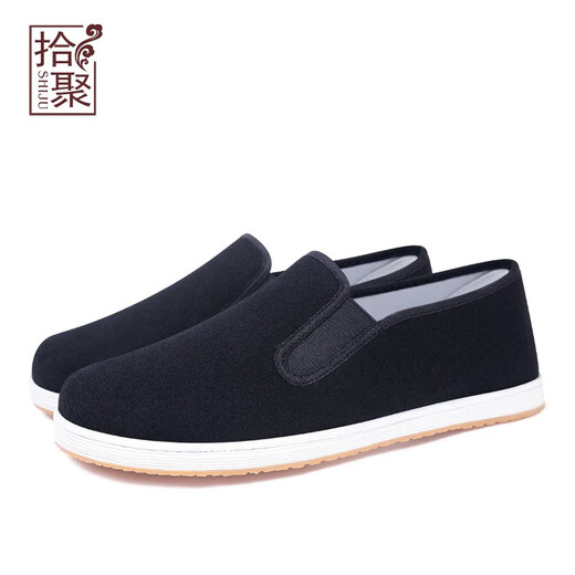 
Shiju autumn new style old Beijing cloth shoes men lazy traditional cloth shoes breathable middle-aged and elderly dad retro layered men's shoes 12802 black 44