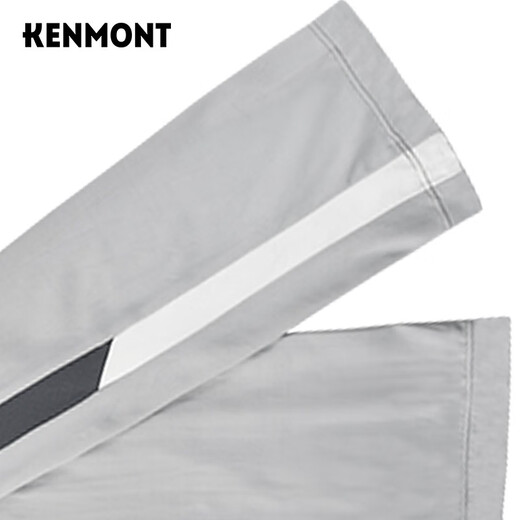 Kenmont Summer Ice Sleeve Arm Sun Protection Herren Ultraviolett kühle Ärmel Männer INS Trendy Outdoor -Radfahren lange Handschuhe 3894 hellgrau m