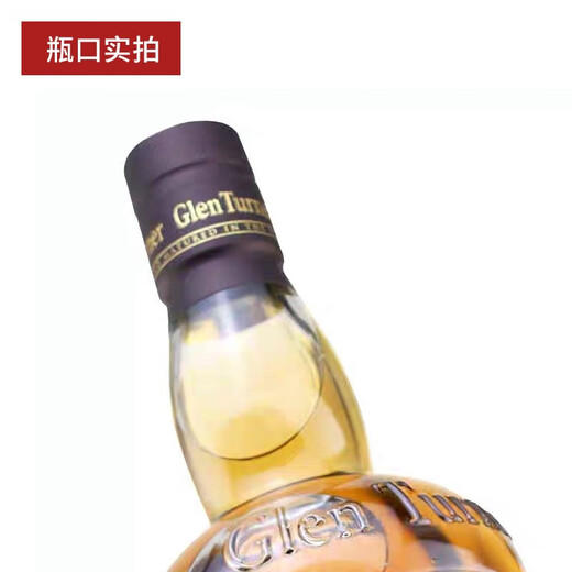Huanssheng Wine Grantner Scotland Односолодовый виски импортный иностранный ликер 700 мл Грантнер Наследование двойной бочки 700 мл 1 бутылка
