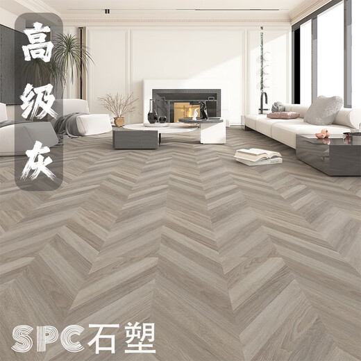 XMSJSPC Planchers en bois Poisson Os Herringbone parlé Planchez en plastique étanché