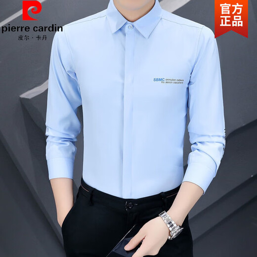 Pierre cardin spring and autumn new long-sleeved shirt men's embroidered professional shirt business casual non-scalding anti-wrinkle trendy men's top knitted 829 black L (165)