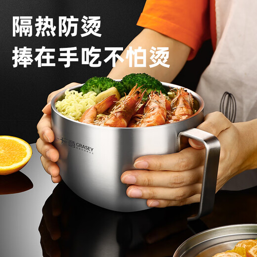 Guangyi 304 stainless steel instant noodle bowl lunch box with lid for students and office workers fast food cups and bowls anti-scald lunch box GY7630