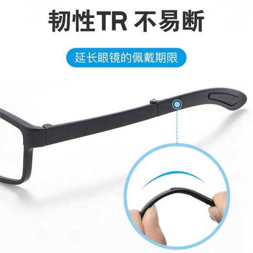 Danpeng Anti-Blue Light Reading Glasses for Men and Women Folding Comfortable Portable HD Old Light Reading Glasses Folding Glasses Folding [Anti-Blue Light] 150 degrees (50-54 years old)