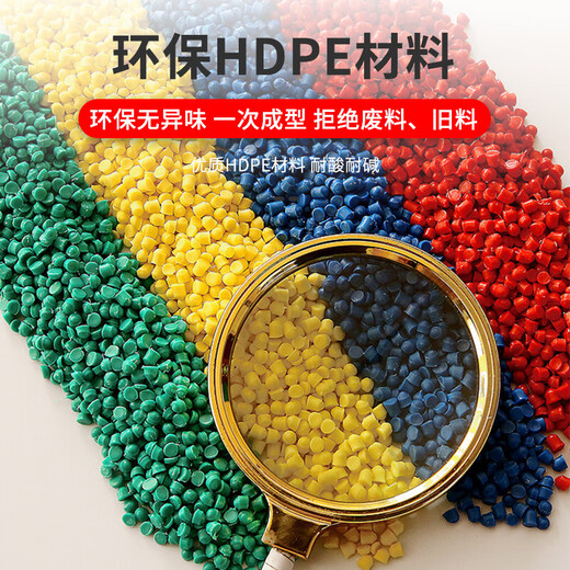Jingdu Boîte de randonnée en plastique épaissies Rangement et boîte d'organisation Boîte de transfert de cargaison express avec couvercle 830 * 580 * 510 mm