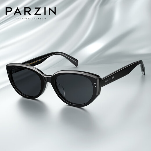 Parzin Lunettes de soleil fan de style frappeur de style Chengcheng pour hommes et femmes cadeaux de la Saint-Valentin chinois conduisant des lunettes de soleil PZ12715B
