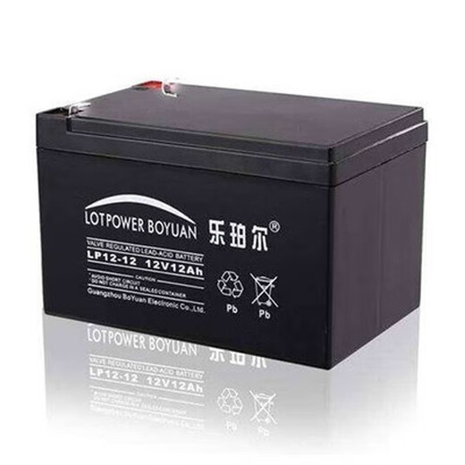 Leboer battery 12V100AH solar energy 12V7A12A17A24A38A55A65A150Aups dedicated 12V24AH