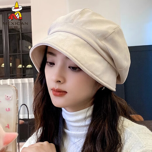 Scarecrow Hat Women's New Versatile Suede Beret Japanese Style Big Face Suitable for Big Head Circumference Showing Face Small Octagonal Hat Western Style Black One Size