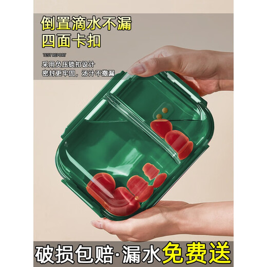 Chino Glass Lunch Box Microondave Horning Calefacción Especial con Lunch Box Trabajador de oficina Estudiante Bento Box Box Box Separation Dark Green-3 Partition 1050+ Round 500ml+ Bolsa de aislamiento
