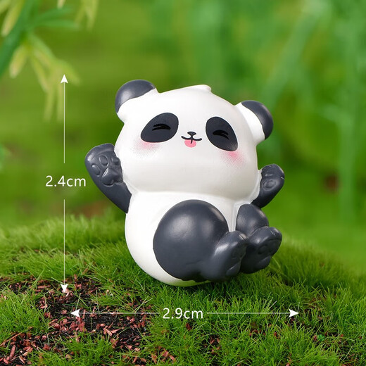 
Collection of items: cute giant panda small ornaments, cute DIY panda handmade doll desktop micro landscape landscaping birthday gift, happy panda (one set of 6 pieces) + small cloth bag