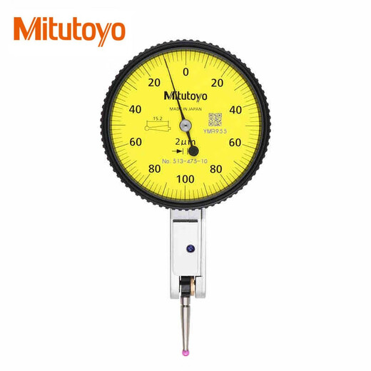 Mitutoyo lever dial indicator long carbide needle lever meter 513-405-10E 0-0.2mm/0.002mm/4 m imported from Japan