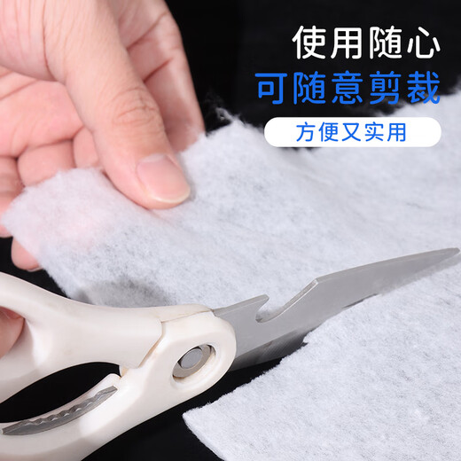 Baiji range hood oil-absorbing paper kitchen oil-proof paper oil-absorbing cotton filter oil isolation protective cover 46cm*10m/roll