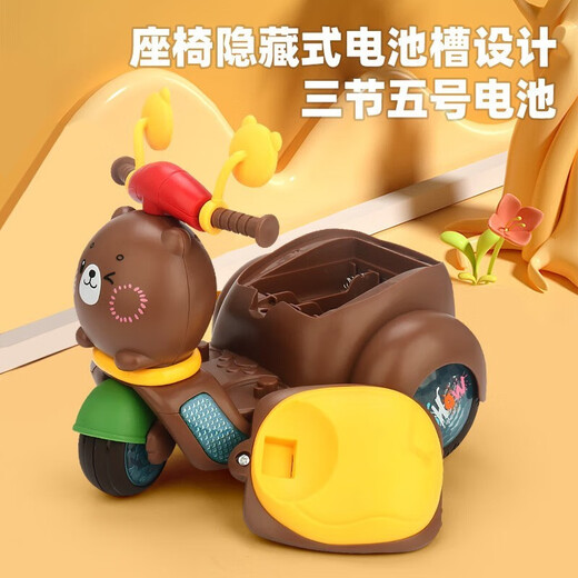 HERO THRIVE婴幼儿学爬抬头玩具0-1岁儿童3-6岁男女孩宝宝一两三周岁生日礼物 【电池版】电动特技摩托车 旋转灯光音乐会唱歌跳舞的玩具