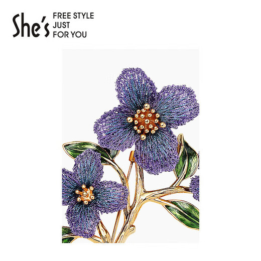 She s Forget-me-not Gradient Embroidered Flowers High-end Brooch Women's Light Luxury Corsage Pin Birthday Gift for Girlfriend