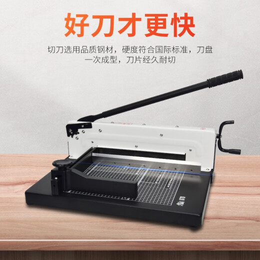 Máquina de corte de papel manual de corte de papel lei sheng capa engrosada de 4 cm máquina de corte de papel pesado 400 cuchillo de papel de corte de servicio pesado