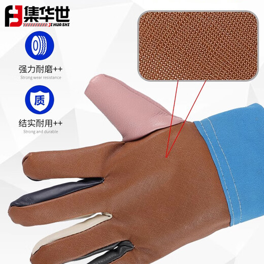 Jihuashi Industrial Labor Machinery Leather Gloves [Feeding and Plus Larger/120 Double] JHS-1478