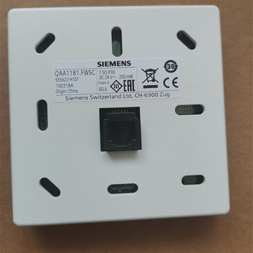 Room unit air conditioner LCD thermostat switch QAA1181.FWSC QAA1181.FWSC