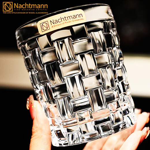 NACHTMANN German imported crystal glass wine glass whiskey glass wine glass beer glass household water glass beverage juice cup woven large size 330ML/single