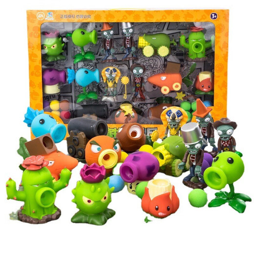 Rongdafeng Pflanze vs. Zombies Piraten Maiskanonen Start Battle Set Doll Kinderspielspielzeug 686-35 [Klassisches Modell
