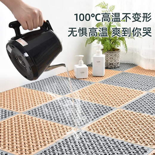 Huaxu household bathroom non-slip mat bathroom floor mat shower room toilet toilet water-proof hydrophobic environmentally friendly odorless foot mat