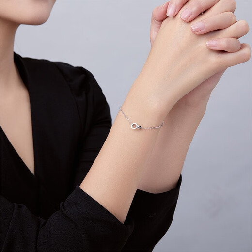 Saturday Fortune (ZLF) PT950 Platinum Bracelet Women's Platinum Classic Fashion Interlocking Bracelet T Sold Out 1.96g 16cm + Tail Chain 3cm