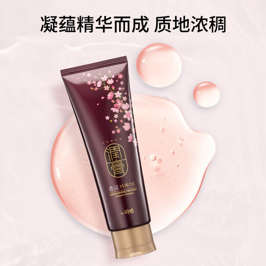 睿嫣（ReEn）润膏LG韩国进口 舒盈养护 洗发水250ml*3 清爽莹润 洗护套装