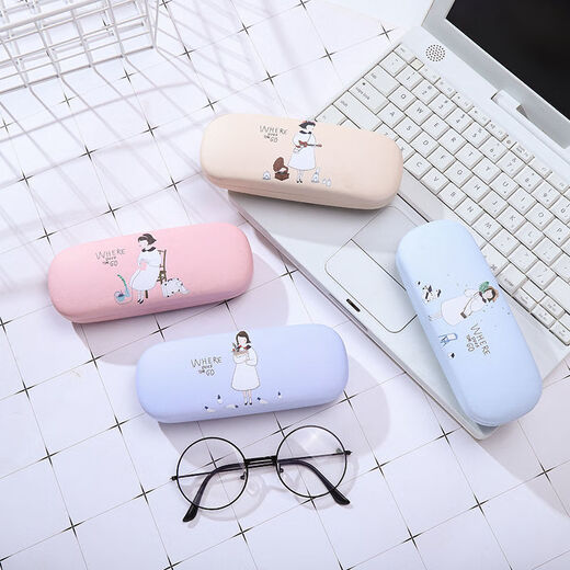 
Li Shen Korean version of male and female students simple and personalized portable ins anti-pressure glasses box fresh and cute myopia glass storage box Cola bottle blue plus velvet mirror cloth + cleaning liquid