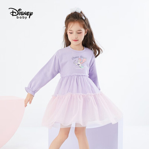Disney Disney Children's Clothing Children's Girls Dress Sweet Contrast Color Splicing Mesh Skirt Fashionable and Playful Skirt 2021 Spring DB111RE05 Cake Purple 90