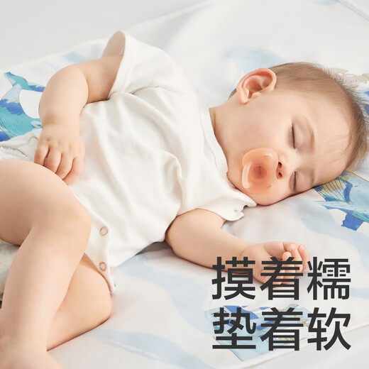 
bc babycare cotton urine separator pad baby antibacterial breathable and non-sufficiency quick-drying aunt pad care pad menstrual mattress mattress rison rocket bear (anti-bacterial breathable) 70x110cm