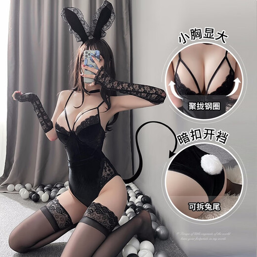 Mann yan sexy Unterwäsche weibliche sexy Spitze Hasen Mädchen Uniform Verführung Leidenschaft Set heimlich Button Open-Click-Pajamas Schlinge Weste Rollenspiel spielen Spitze Bunny Onesie Black 9949