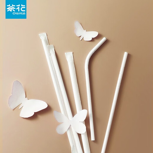 Camellia disposable straws with independent elbows, biodegradable paper straws for coffee, milk tea, food grade for the elderly and children, 100 pieces