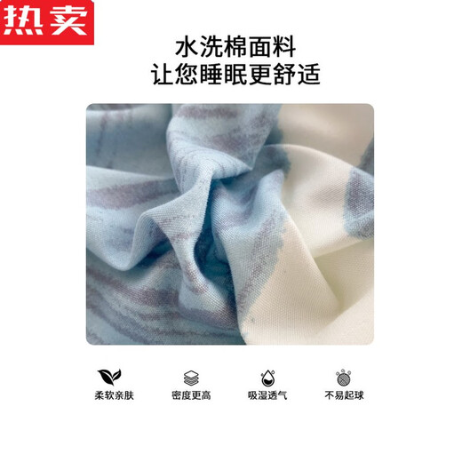 Chonglinchu fitted sheet single piece summer cool bed cover dustproof protective cover Simmons anti-slip mattress cover sheet 2023 new style beautiful super explosive type rave reviews < 1.2x2.0 single piece fitted sheet 360 all inclusive