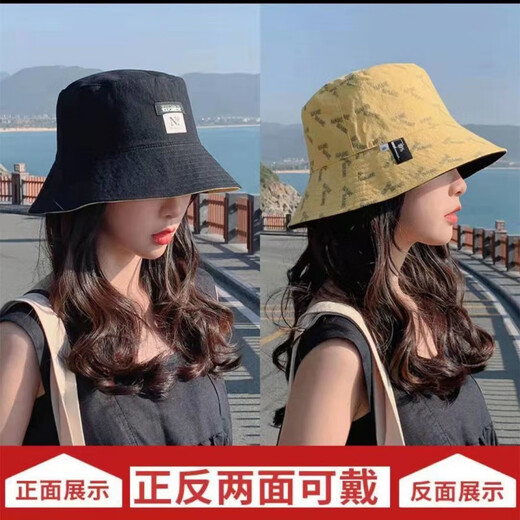 Binqing Deer Fisherman Hat Women's Summer Korean Style Sun Protection Sun Hat Spring and Autumn Versatile Japanese Style Double Basin Hat Fishman Straw Hat Pink Double-sided Label Front and Back Can Be Weared