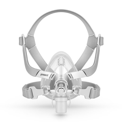 Yuwell Atemmaschine Mund- und Nasenmaske an ISO22mm Standard Pipeline chronische Obstruktion/EmphySemaphrodisiake Medizinisches Haushaltszubehör [Peking/SF Express] Oral und Nasenmaske M -Code -Upgrade -Modell [mittelgroße Größe]