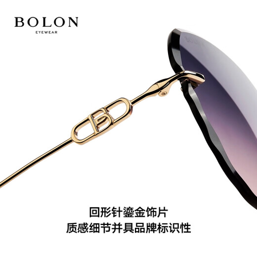 BOLON Tyrannosaurus Glasses Frameless Elegant Sunglasses Outdoor Sunscreen Driver Sunglasses Women's Gift BL7191A63