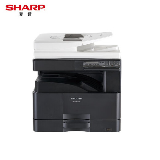 Sharp BP-M2522R copier A3a4 printer black and white laser multi-function all-in-one compound machine M2522R single paper box + EB18 wireless network card