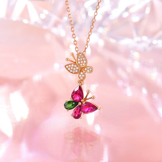 Happy diamond 18K rose gold tourmaline pendant female colored gemstone necklace butterfly colorful treasure clavicle chain for girlfriend birthday gift 1 carat tourmaline + secondary diamond 8 points - ready stock