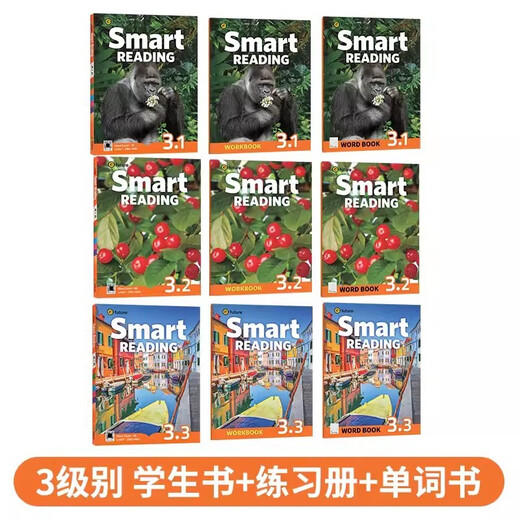 Original imported new version smart reading123456 level student textbook e-future children's English enlightenment winter and summer vacation short-term reading courses to improve word accumulation reading and writing grade reading picture genuine 3.1 level