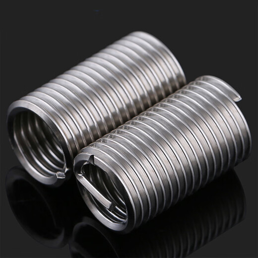 FASTENING STAR304 Stainless Steel Threaded Sleeves Thread Protection Braces Screw Sleeves Steel Wire Sleeves Braces Repair Steel Sleeves Spring Sheaths M4*0.7*1.5D 50 Tablets Metric