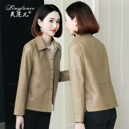 Lingfaner Haining genuine leather jacket for women autumn new casual small sheepskin jacket short style autumn leaf yellow M