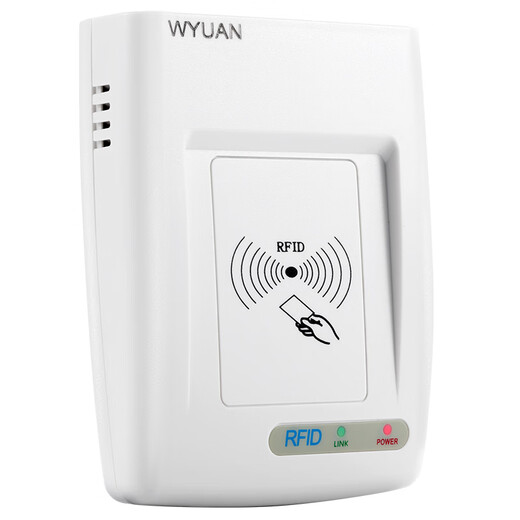 
WYUAN 13.56MHz high frequency RFID reader and writer contactless IC white card NFC card reader M1 card issuer development version RC200U-15693