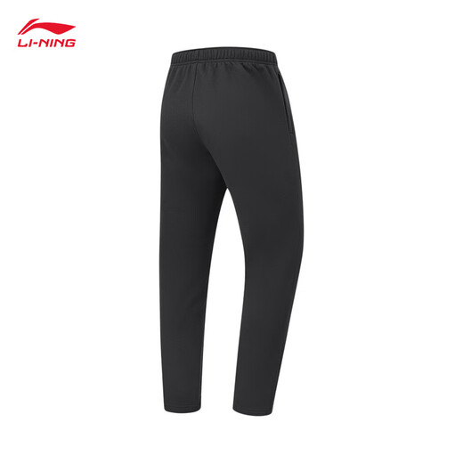 Li Ning sweatpants men's autumn and winter sports pants solid color versatile comfortable simple loose casual running pants for men fitness pants plus velvet to keep warm straight-black A75-5 L