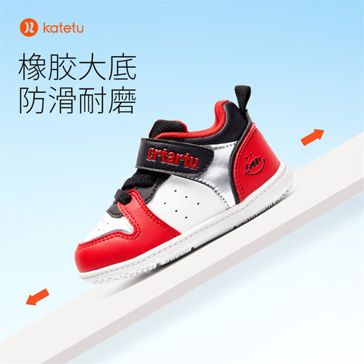 Carter Rabbit Children's Shoes Infant Toddler Shoes Autumn Children's Shoes Kindergarten White Shoes Soft Sole Anti-Slip Casual Shoes Pure Milk White 23 Inner Length 14.0cm Foot Length 13.0-13.5